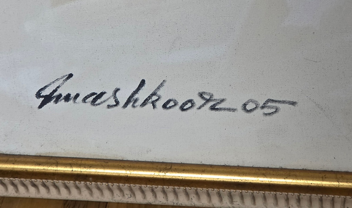 Mashkoor Raza (1948 - 2025)